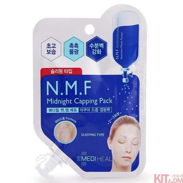 【韩贵人】Mediheal Clinie 韩国可莱丝针剂睡眠面膜 单片