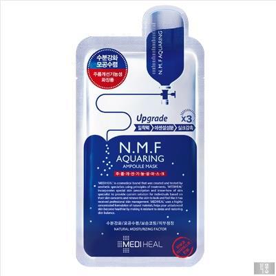 【韩贵人】Mediheal Clinie 韩国可莱丝针剂水库面膜 单片 【韩贵人】Mediheal Clinie 韩国可莱丝针剂水库面膜 单片