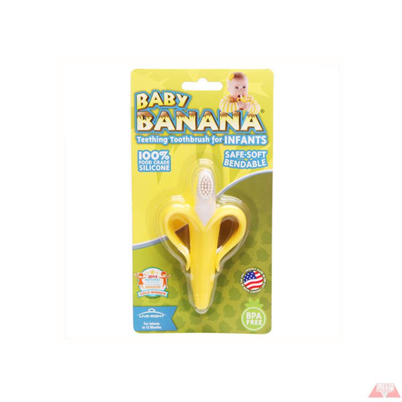 美国进口婴儿牙胶-香蕉宝宝Baby Banana香蕉硅胶 婴儿牙胶牙刷 美国进口婴儿牙胶-香蕉宝宝Baby Banana香蕉硅胶 婴儿牙胶牙刷