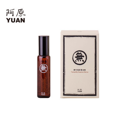 阿原 静方菁油棒 天竺葵雪松复方调和精油 便携易用安抚情绪10ml