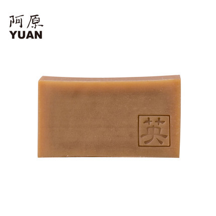 阿原台湾进口五爪金英天然纯手工皂冷制作保湿洁面皂洗脸+洗澡皂