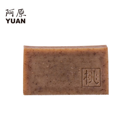 阿原台湾月桃洗脸皂纯天然进口手工皂女全身洗澡补水保湿洁面香皂