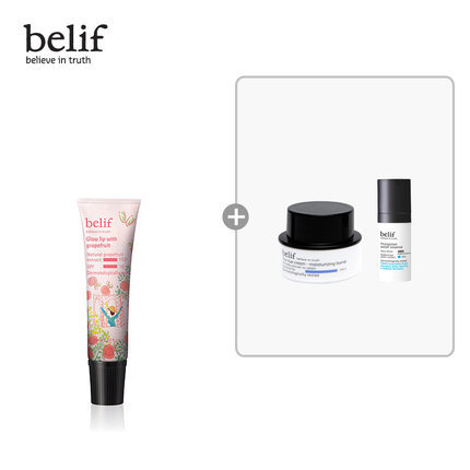 韩国LG直邮belif Grapefruit 护唇膏 10ml 水润 防晒