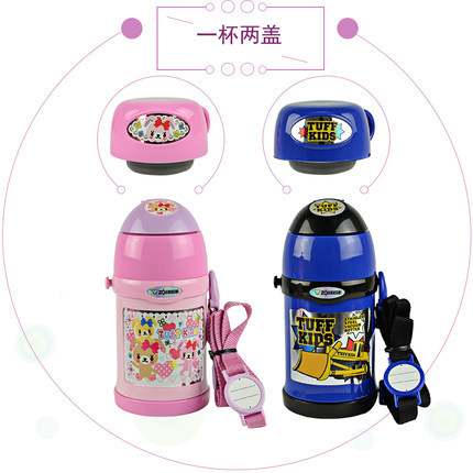 象印真空不锈钢保温杯SC-ZS45儿童吸管杯卡通壶两用杯盖配背带 象印真空不锈钢保温杯SC-ZS45儿童吸管杯卡通壶两用杯盖配背带