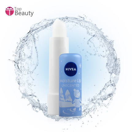 保税直发 日本 Nivea/妮维雅 保湿润唇膏 持久滋润防干裂 限定款