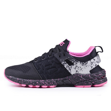 ASICS GEL LYTE V 亚瑟士情侣鞋经典复古男女跑步鞋 H6E4N-9020 ASICS GEL LYTE V 亚瑟士情侣鞋经典复古男女跑步鞋 H6E4N-9020