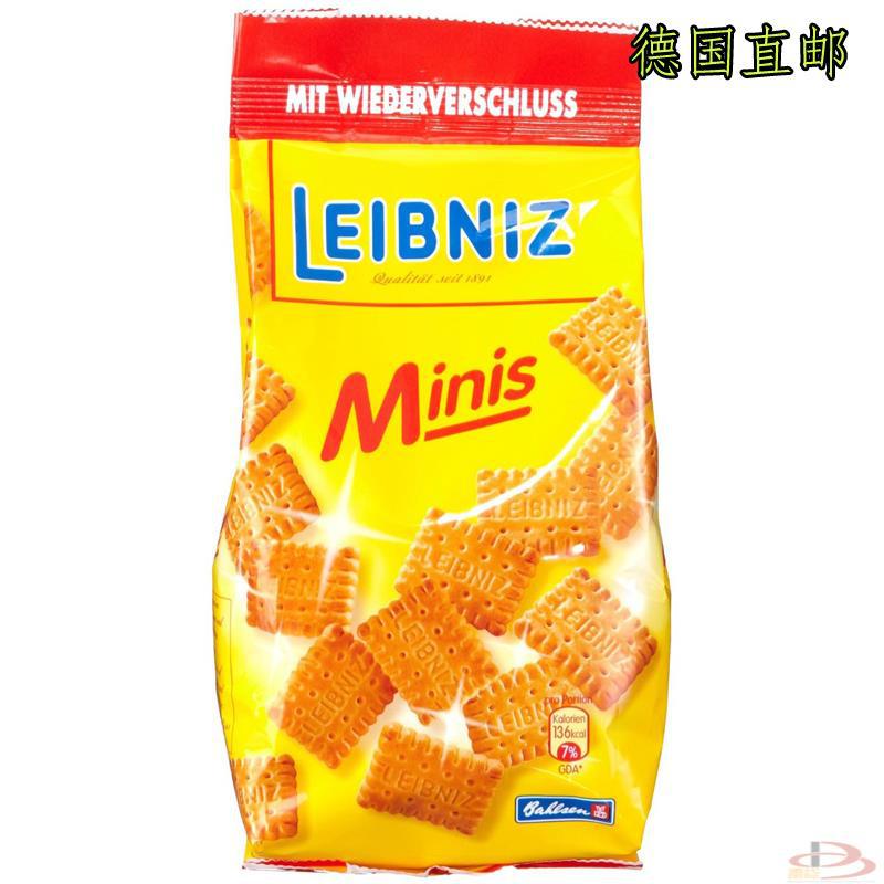 德国莱布尼茨Leibniz黄油迷你儿童宝宝原味饼干 德国莱布尼茨Leibniz黄油迷你儿童宝宝原味饼干