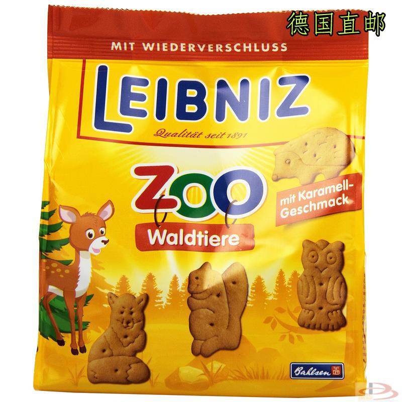 德国莱布尼茨Leibniz动物园zoo儿童宝宝燕麦小麦农场原味饼干