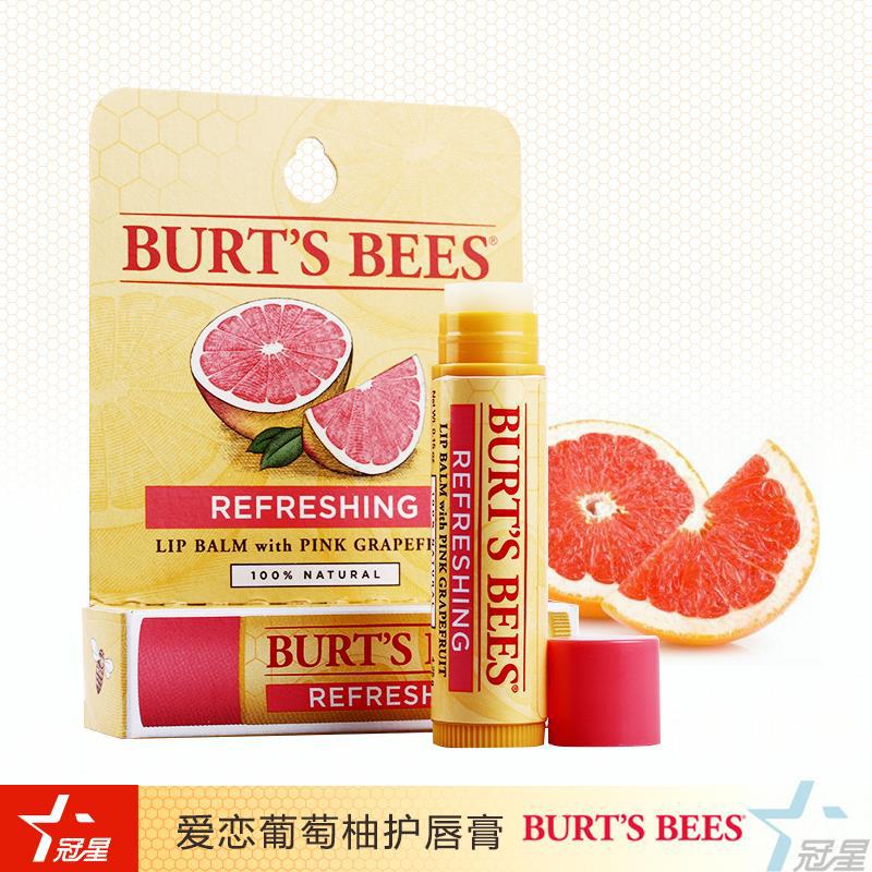 美国Burt’s Bees小蜜蜂爱恋葡萄柚水润护唇膏 4.25g 美国Burt’s Bees小蜜蜂爱恋葡萄柚水润护唇膏 4.25g