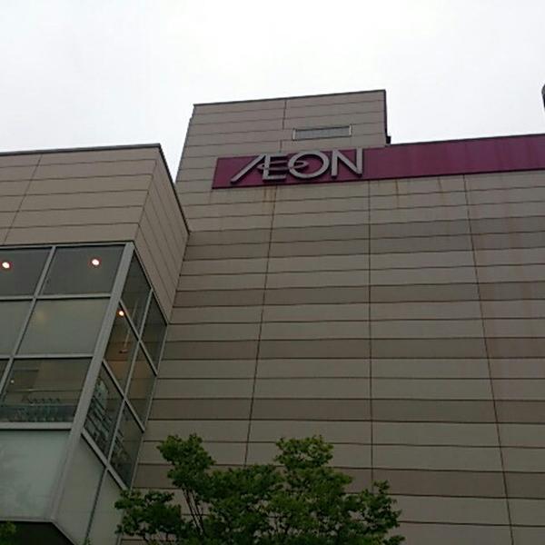 Photo taken at イオン 东云店 by sam_rai on 6/13/2013