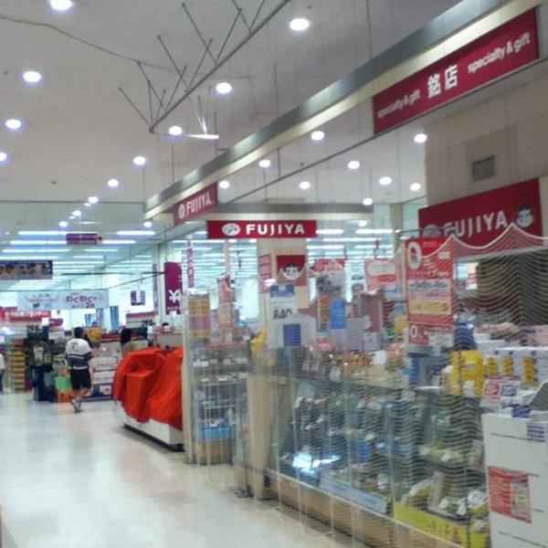 Photo taken at イオン 东云店 by kazuki01 on 4/29/2012