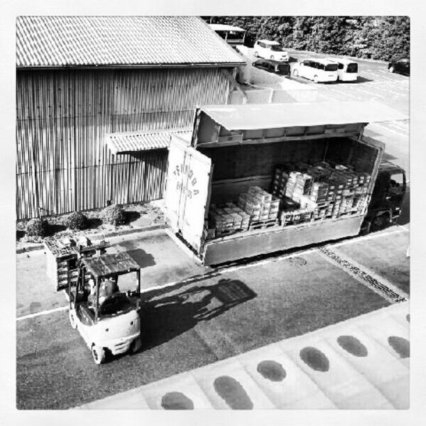 Photo taken at イオンモール浜松志都吕 by Spartagos M. on 7/8/2012