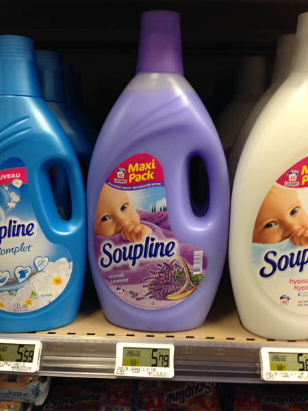 薰衣草婴幼儿洗衣液 薰衣草婴幼儿洗衣液