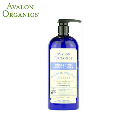 Avalon阿瓦隆健发防掉有机护发素护发精油天然植物强健发根家庭装