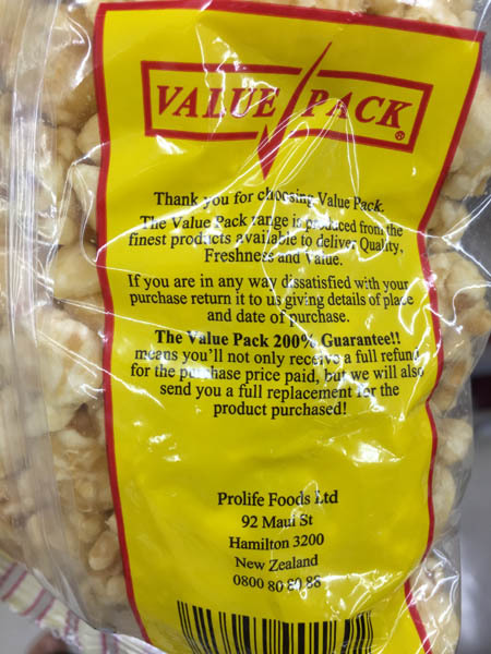 Value pack 爆米花