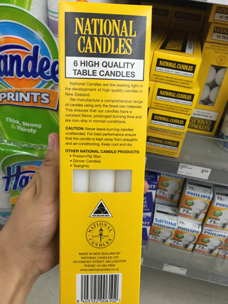 National Candles 蜡烛 National Candles 蜡烛
