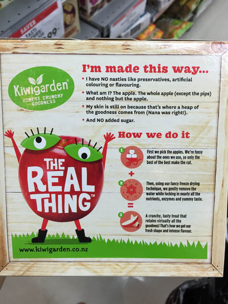 Kiwi Garden 苹果干