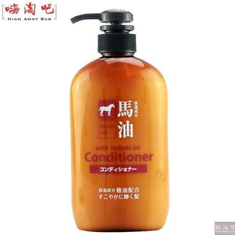 【嗨淘吧】熊野油脂无硅纯天然弱酸性 马油护发素 600ml
