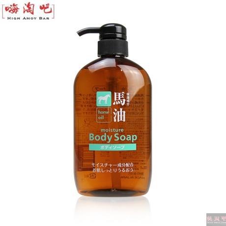 【嗨淘吧】熊野油脂无硅纯天然弱酸性 马油沐浴露 600ml