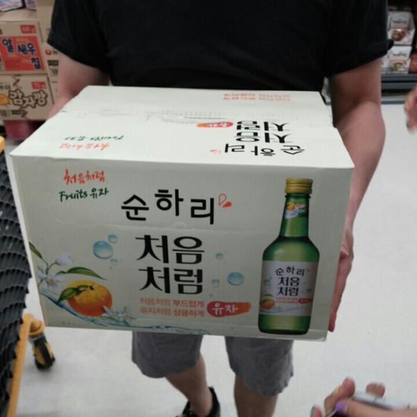 Photo taken at 이마트 (emart) by KiJune Y. on 5/18/2015-首尔特别市瑞草区16易买得超市 Photo taken at 이마트 (emart) by KiJune Y. on 5/18/2015