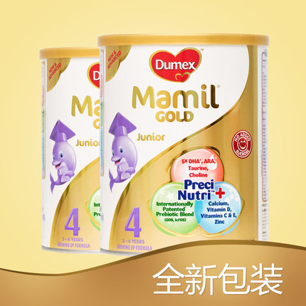 新加坡版 多美滋4段3-6岁婴儿配方奶粉850g*2罐 四段国外进口直邮