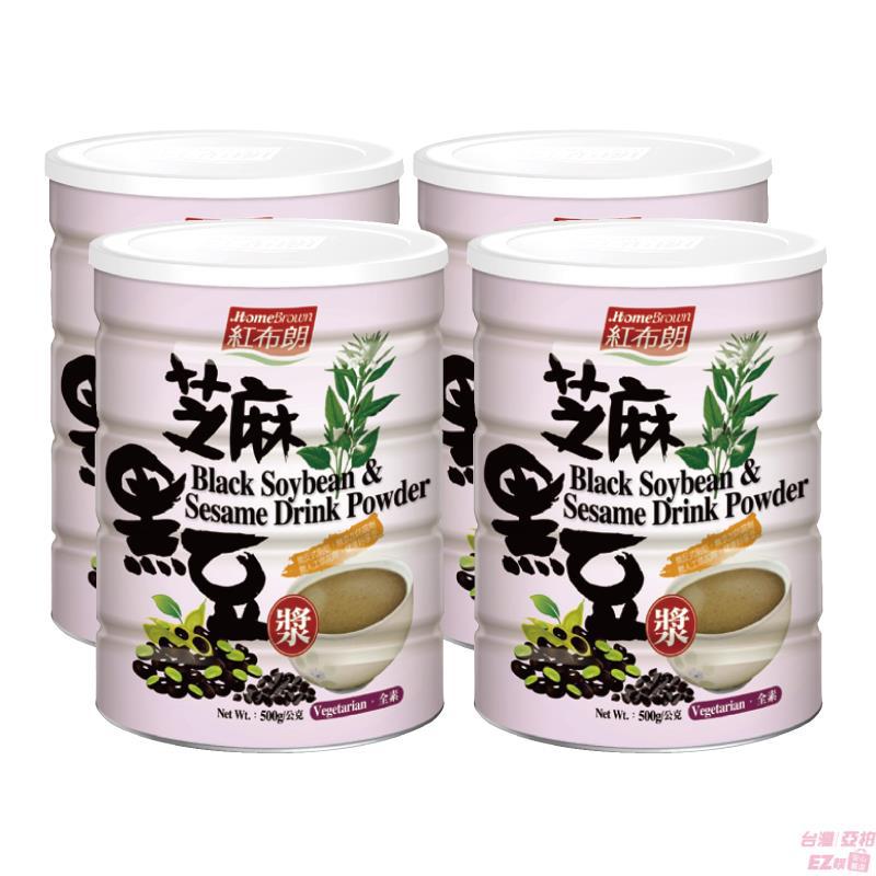 中国台湾进口芝麻黑豆浆-红布朗 HOME BROWN 芝麻黑豆浆 500g*4罐