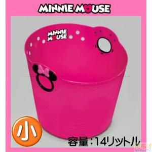 日本进口塑料收纳软桶-锦化成 R14塑料软桶 米妮图案 深粉色