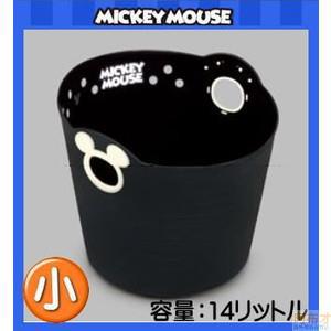 日本进口玩具收纳软桶-锦化成 R14塑料软桶 米奇图案 黑色
