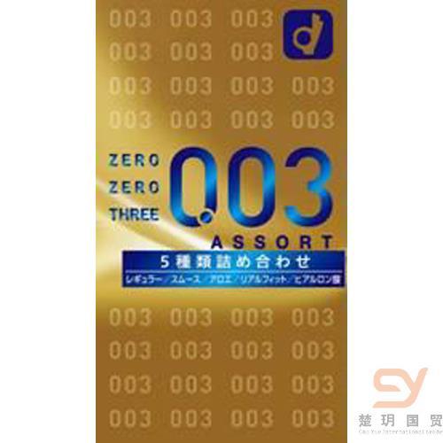 冈本003避孕套-日本进口冈本避孕套0.03 5种混装型 10只 冈本003避孕套-日本进口冈本避孕套0.03 5种混装型 10只