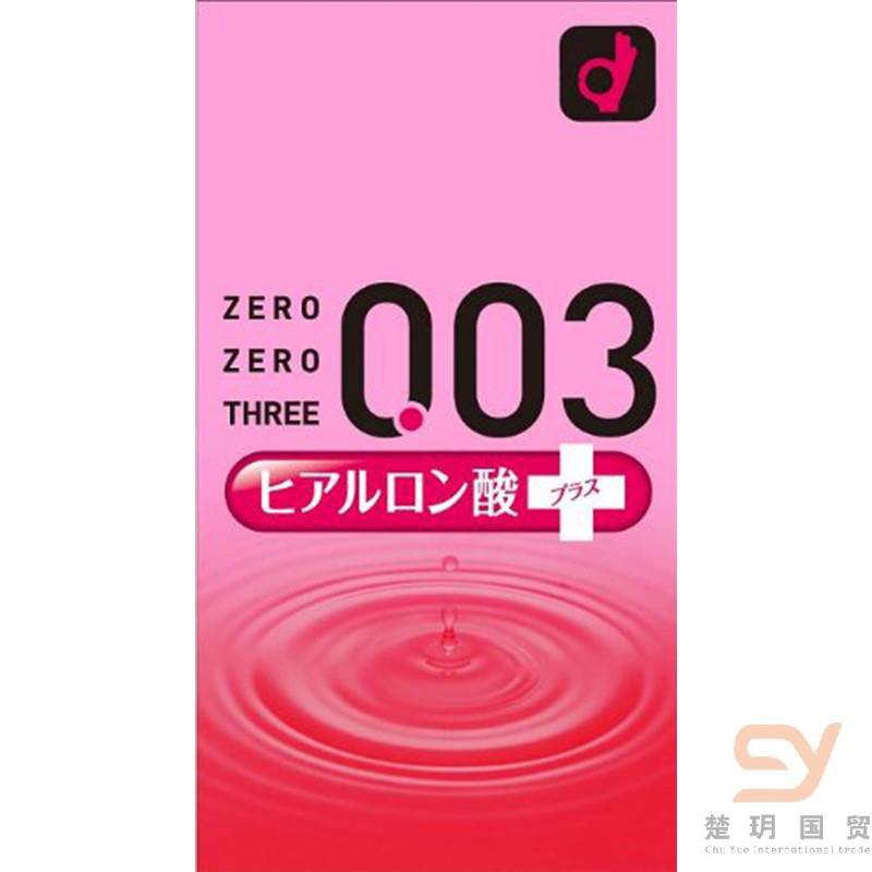 日本进口男用避孕套-冈本避孕套0.03 透明质酸型 10只 日本进口男用避孕套-冈本避孕套0.03 透明质酸型 10只