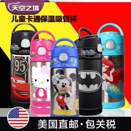 美国直邮膳魔师儿童吸管杯保温杯迪斯尼卡通不锈钢宝宝防漏水壶 美国直邮膳魔师儿童吸管杯保温杯迪斯尼卡通不锈钢宝宝防漏水壶