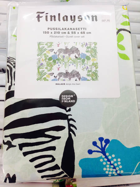 芬兰进口枕套被罩-Finlayson斑马纹被罩加枕头套 芬兰进口枕套被罩-Finlayson斑马纹被罩加枕头套