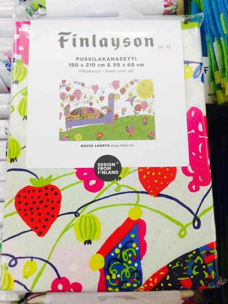 芬兰进口被罩枕套-Finlayson草莓被罩加枕头套