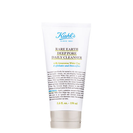 Kiehl's科颜氏 契尔氏亚马逊白泥净致洁面乳 洗面奶150ml 包邮