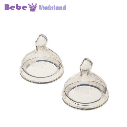 德国NUK宽口径PP塑料奶瓶防胀气/慢流量/1 段M 硅胶奶嘴 2只装 德国NUK宽口径PP塑料奶瓶防胀气/慢流量/1 段M 硅胶奶嘴 2只装