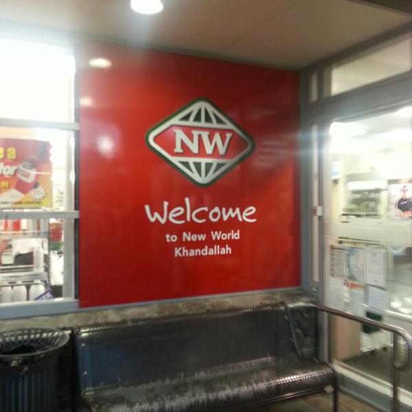 New World超市惠灵顿店 新西兰惠灵顿恒河路26号New World超市