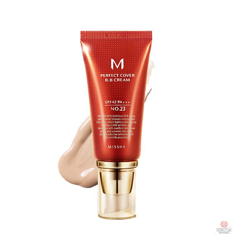 MISSHA韩国谜尚人气大红BB霜 50ml 23号韩国谜尚BB霜韩国谜尚遮瑕隔离BB霜韩国BB霜