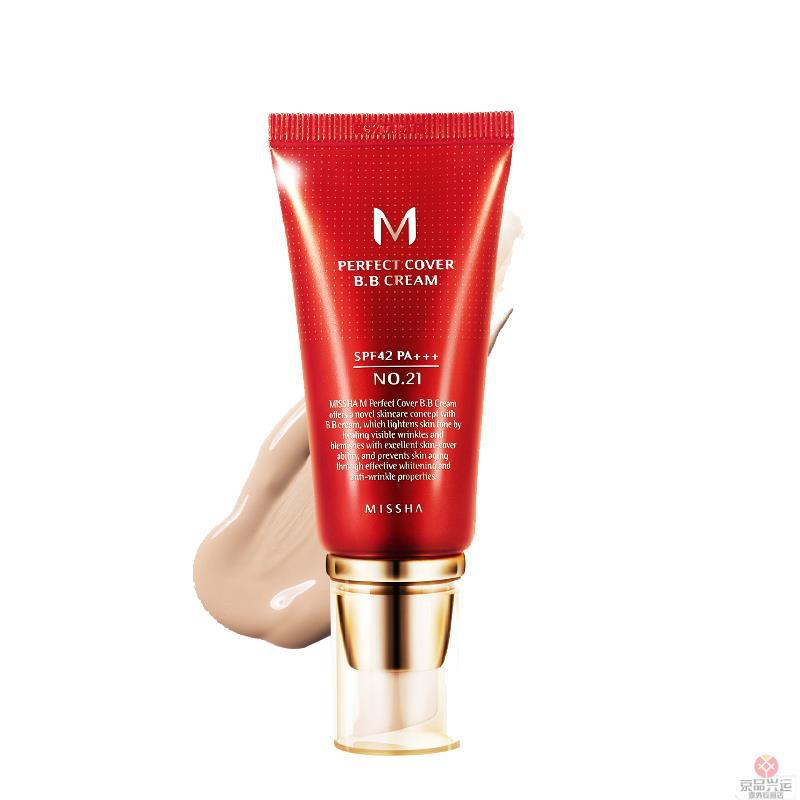 MISSHA韩国谜尚大红BB霜50ml 21号 韩国谜尚BB霜韩国谜尚隔离遮瑕BB霜