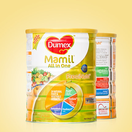 新加坡版多美滋金装优衡多营养全段儿童奶粉 1-6岁金装900g*2罐海