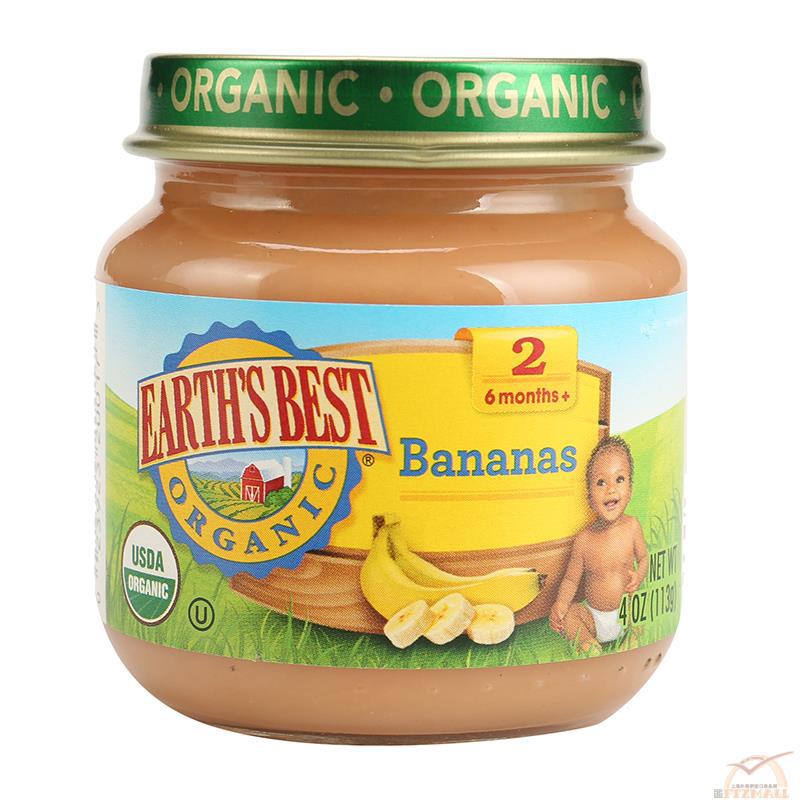 EARTH S BEST 爱思贝 果泥 2段香蕉泥(6个月以上) 113克(4安士)/瓶