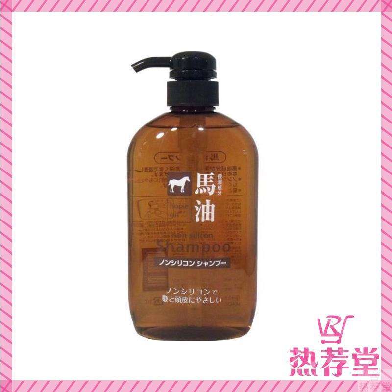 熊野油脂 马油无硅保湿洗发水