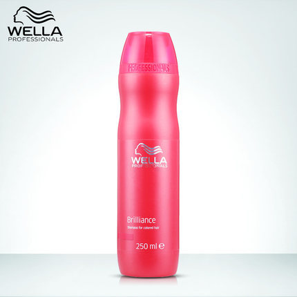 WELLA威娜正品亮彩护色洗发水250ml 染后锁色固色 修护发质