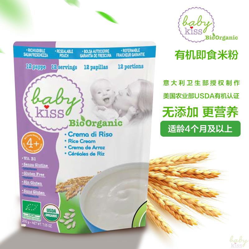 BABY KISS意大利即食米糊大米200克4个月及以上 BABY KISS意大利即食米糊大米200克4个月及以上