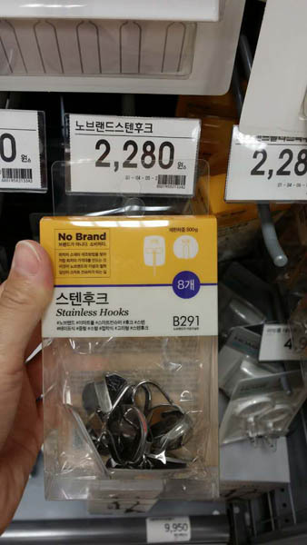 NoBrand不锈钢挂钩