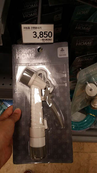 LOVING HOME喷水器灰白款