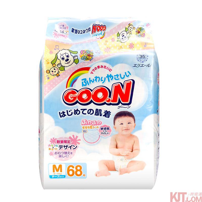 日本大王纸尿裤m68