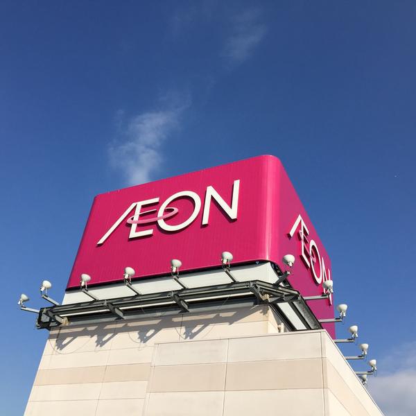 Photo taken at イオン 小牧店 by nilab on 1/11/2015