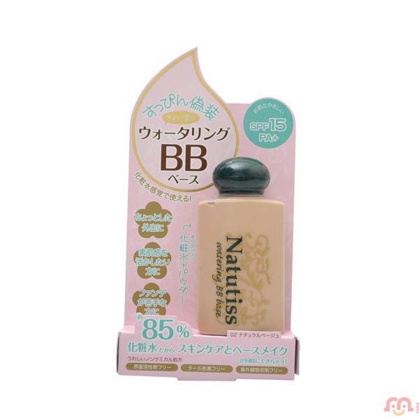 Natutiss 素颜多效化妆水BB霜 自然肤色 60ml