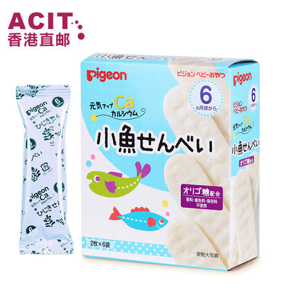 【香港直邮】日本进口 贝亲高钙小鱼磨牙米饼干 6月以上辅食零食