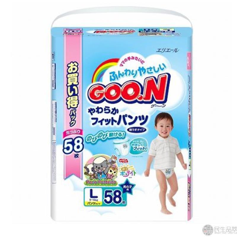 【民生品萃】GOO.N大王维E拉拉裤男L58